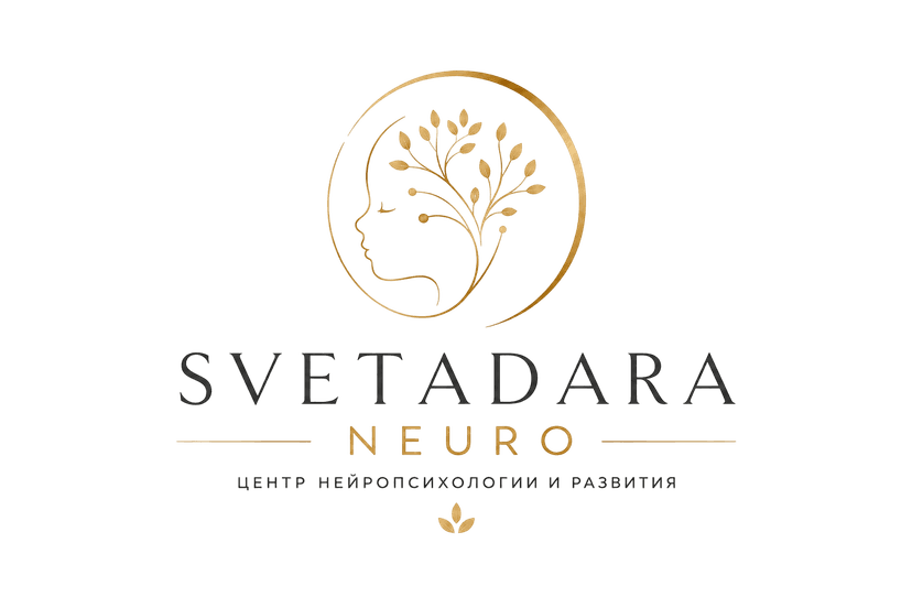 SVETADARA NEURO